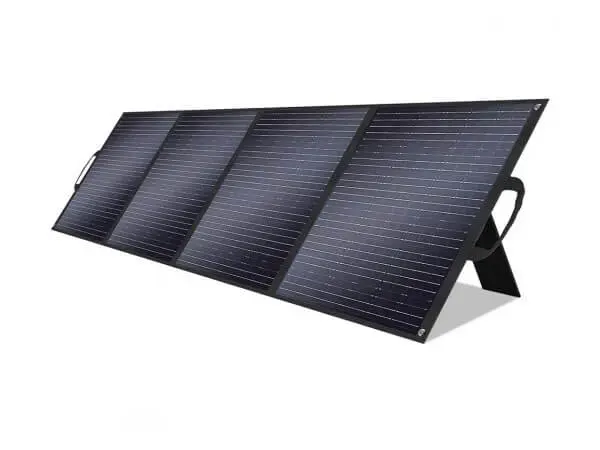 200W Folding Solar Panels